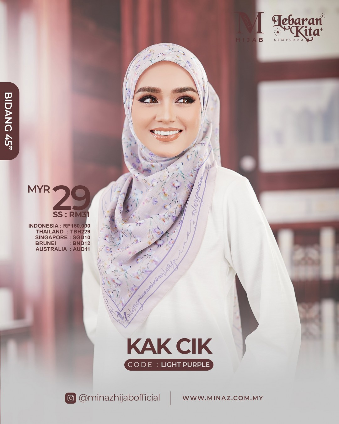 Tudung Bawal - Light Purple - B45