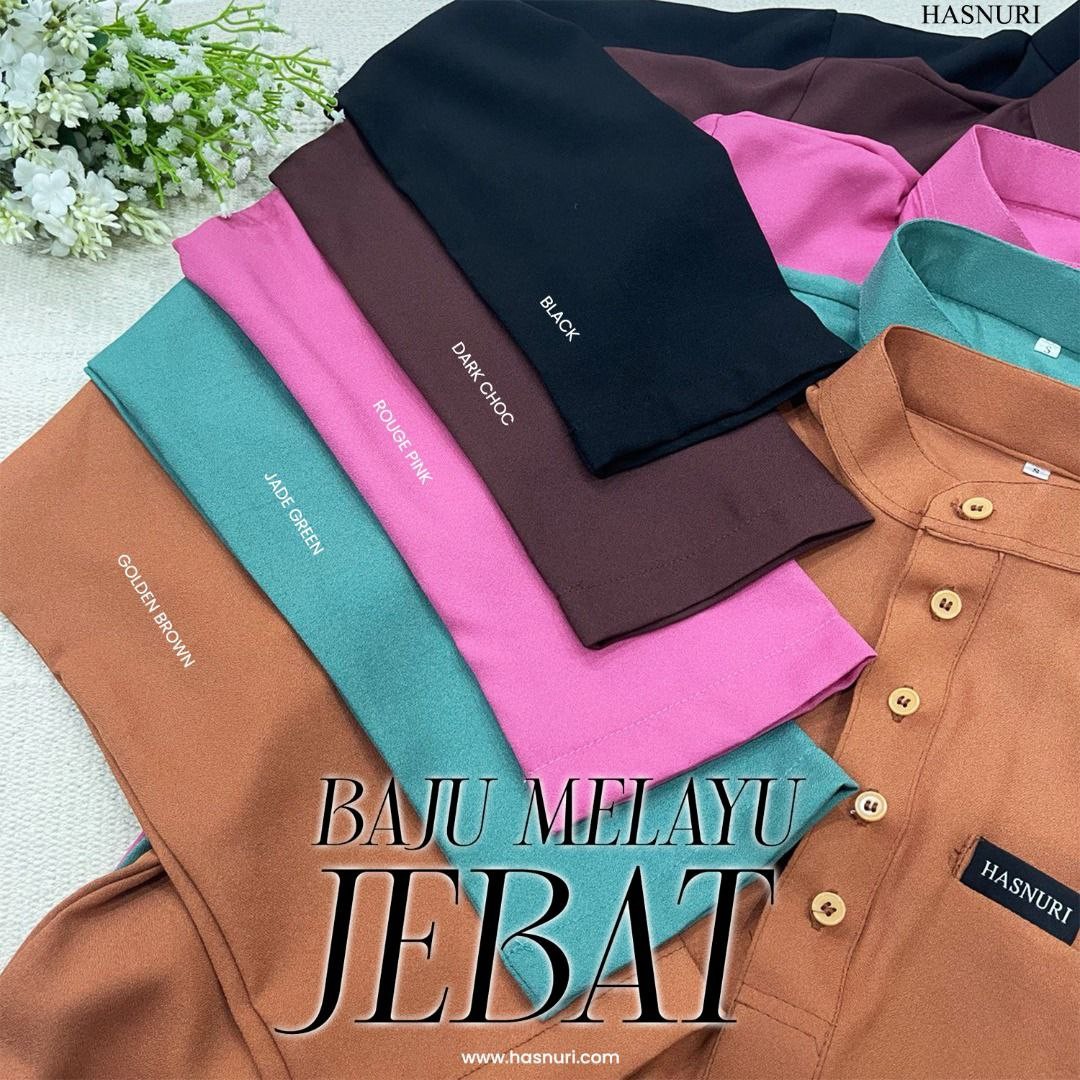 Baju Melayu Jebat Kids - Dark Choc