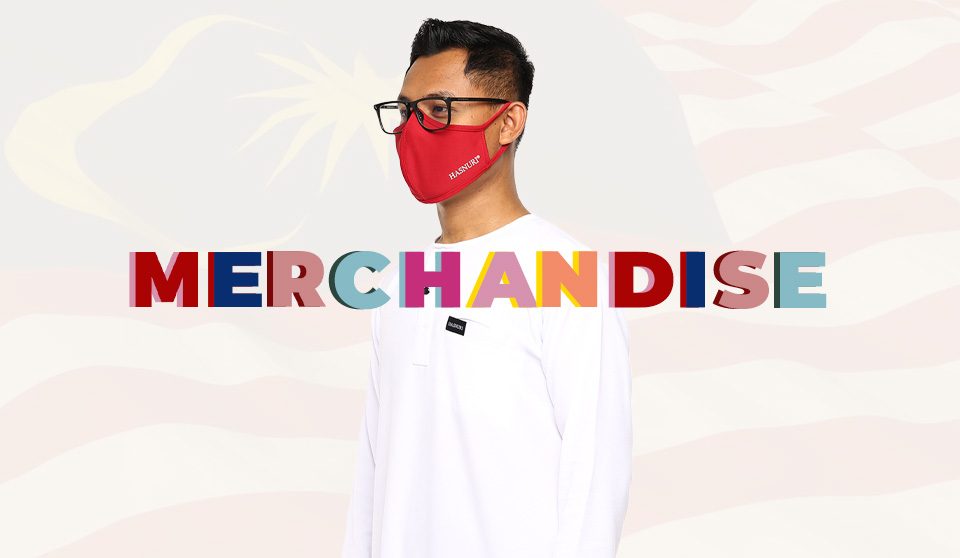 MERCHANDISE